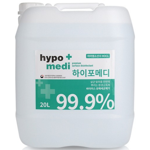 제이큐 하이포메디 20L