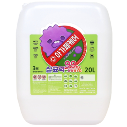 엠씨씨바이오 아가페케어 20L