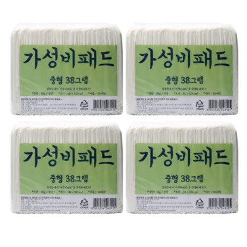 리본글로벌 가성비패드 중형 38g 50매