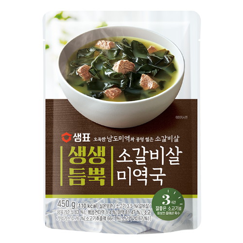 샘표식품  생생듬뿍 소갈비살 미역국 450g