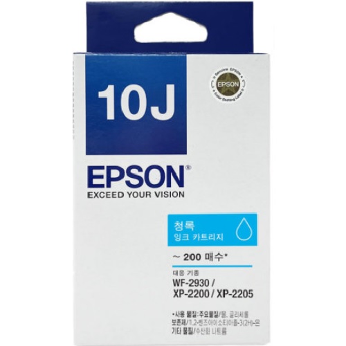 EPSON  정품 T10J (T10J270) 파랑