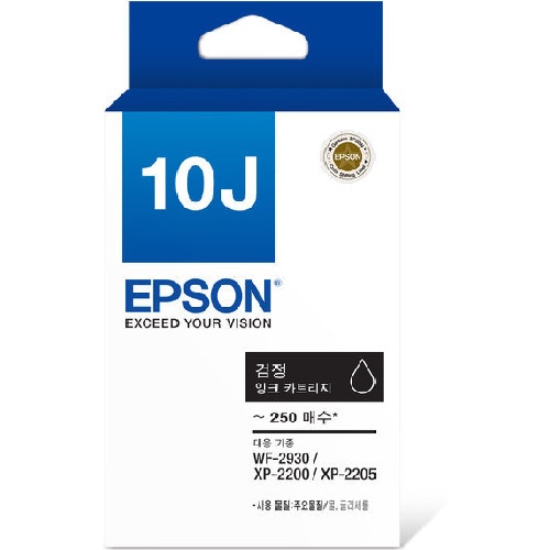 EPSON  정품 T10J (T10J170) 검정