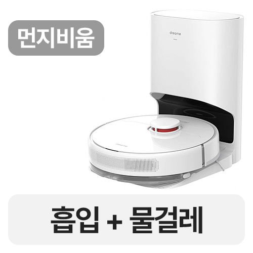 드리미  D10 Plus