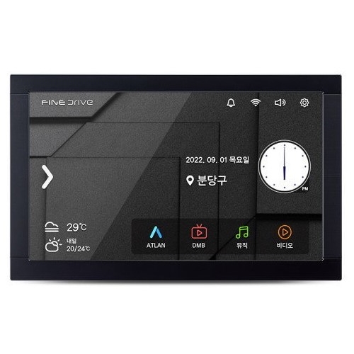 파인디지털 파인드라이브 몬스터 7 트럭 NEW