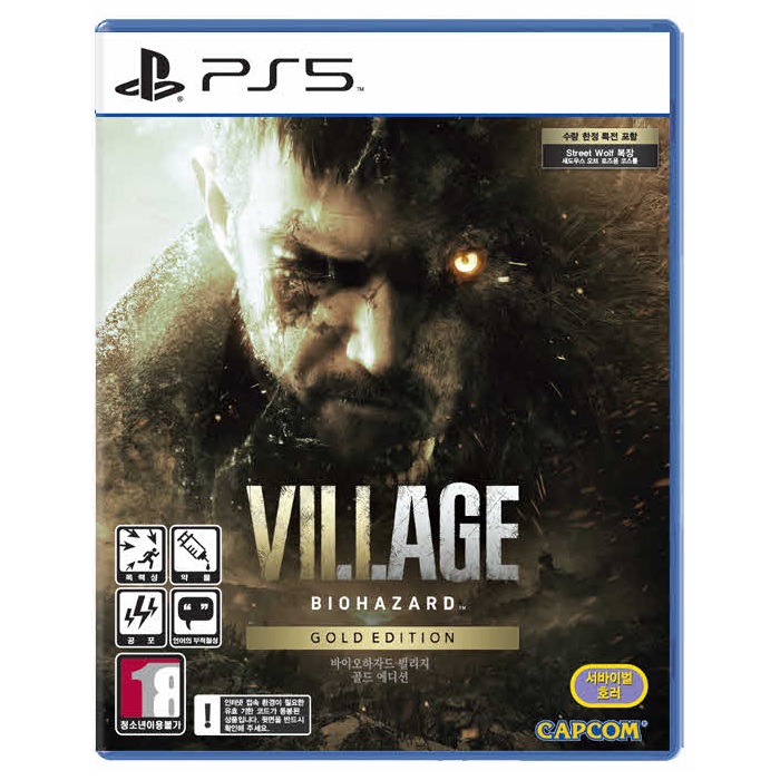 캡콤  바이오하자드 빌리지 골드 에디션 한글판