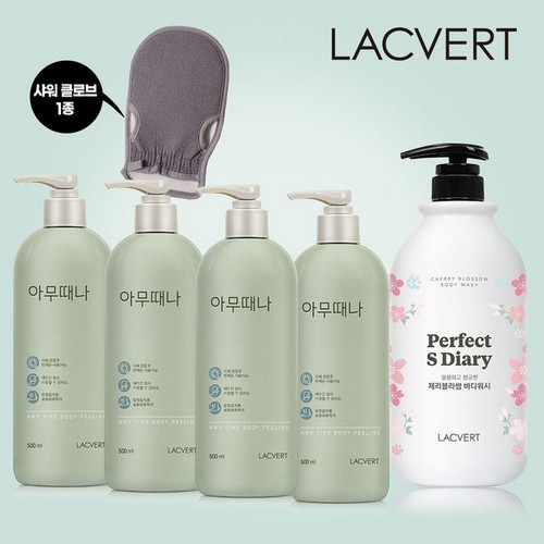 라끄베르 아무때나 때 필링 500ml