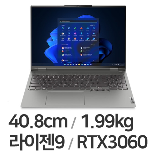 레노버 씽크북 16p Gen3 ARH 21EK001YKR