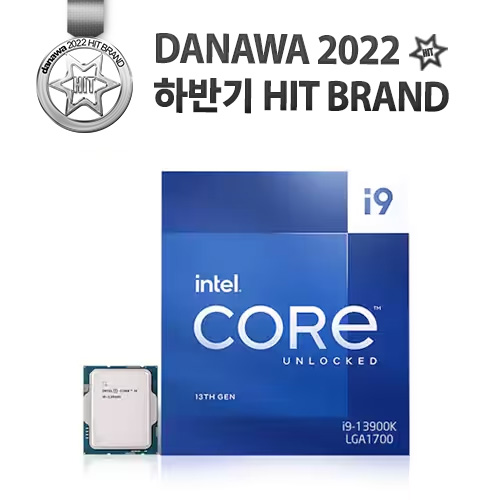 인텔 코어i9-13세대 13900K (랩터레이크)