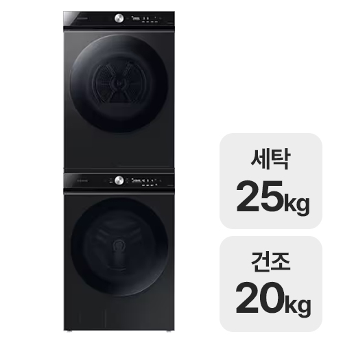 삼성전자 비스포크 그랑데 AI WF25B9400KV + AI DV20B9720BV