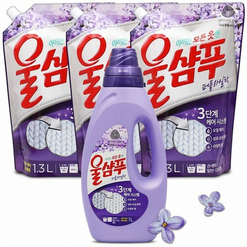 울샴푸 퍼플라일락 1L + 리필 1.3L