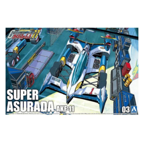 아오시마  1/24 (해외구매) 신세기 GPX 사이버포뮬러 슈퍼 아스라다 AKF-11