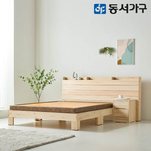 동서가구 로제 호텔형 편백나무 흙침대 S