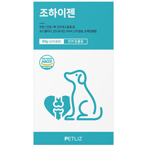 아크 펫리즈 조하이젠 종합영양제 60g