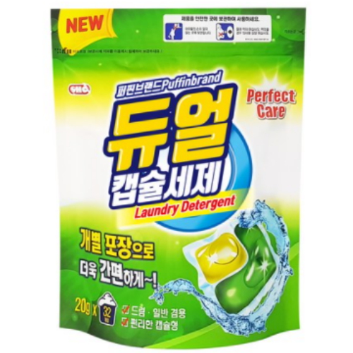 신희 퍼핀브랜드 고농축 듀얼 캡슐세제 32개입