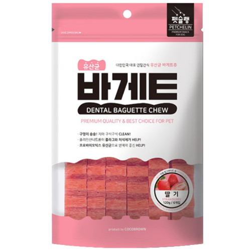 아크 펫슐랭 유산균 바게트츄 딸기 120g