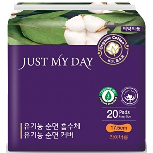 저스트마이데이 유기농 순면 팬티라이너 20개