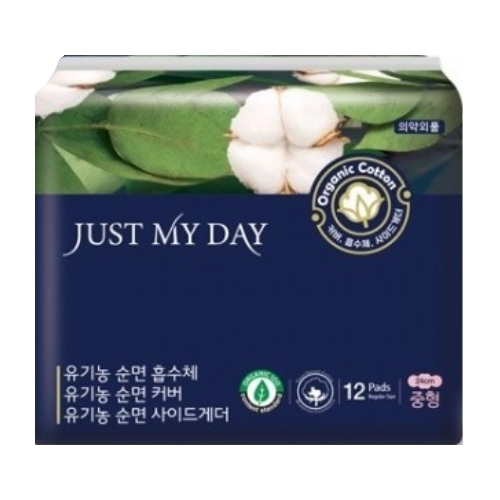 저스트마이데이 유기농 순면 날개 중형 12개