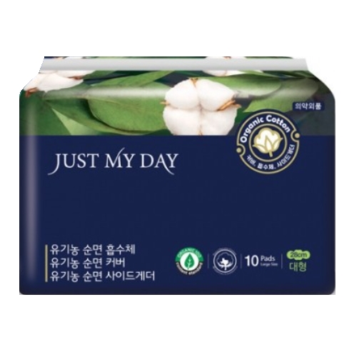 저스트마이데이 유기농 순면 날개 대형 10개
