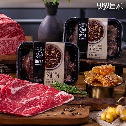 더본코리아  백종원 본가소불고기 250g