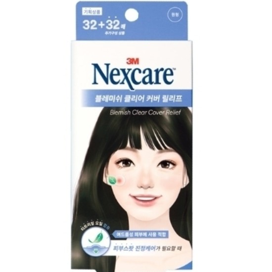넥스케어 블레미쉬 클리어 커버 릴리프 64매