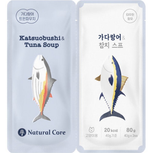 네츄럴코어 트윈파우치 가다랑어&참치 80G[10개] - 에누리 가격비교