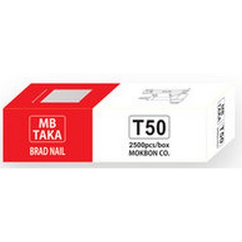 엠비타카 타카핀 T50