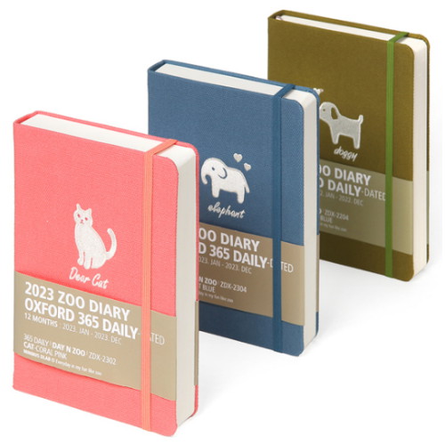 MINIBUS  미니버스 2023 동물원 옥스포드 365 데일리