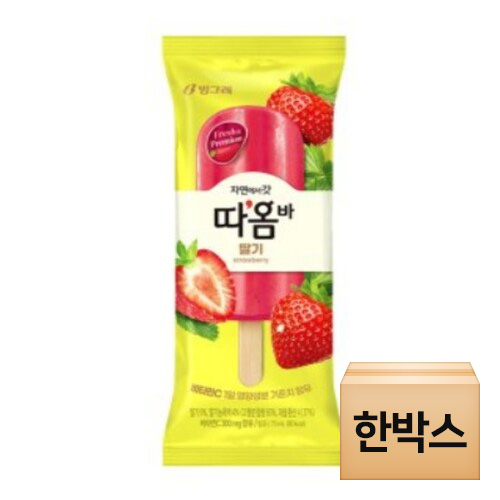 빙그레  따옴바 딸기 75ml