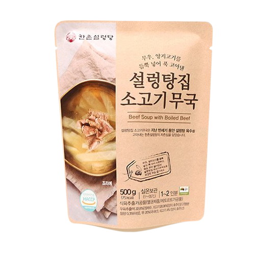 이연에프엔씨 한촌설렁탕 설렁탕집소고기무국500g