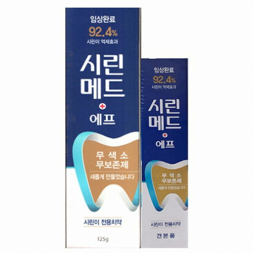 부광약품 시린메드 에프 치약 125g + 30g