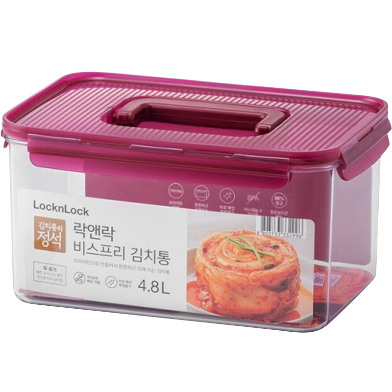 락앤락 비스프리 모듈러 김치통 4.8L