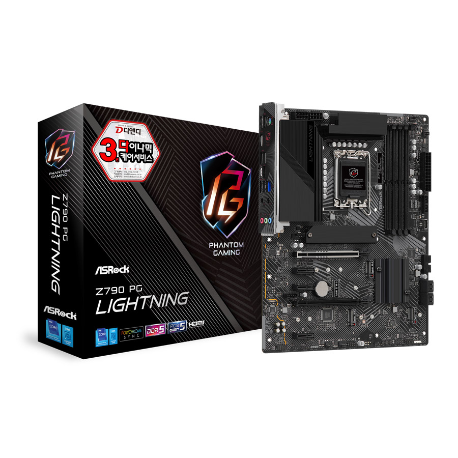 ASRock  Z790 PG Lightning D5 에즈윈