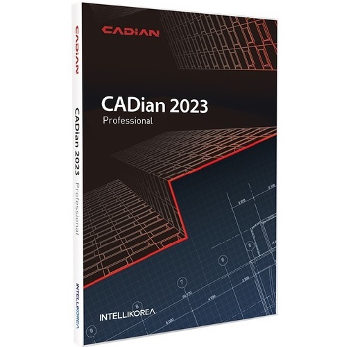 인텔리코리아  CADian 2023 Pro Network