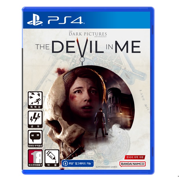 슈퍼매시브 게임즈  더 다크 픽처스 앤솔로지: 데빌 인 미 한글판