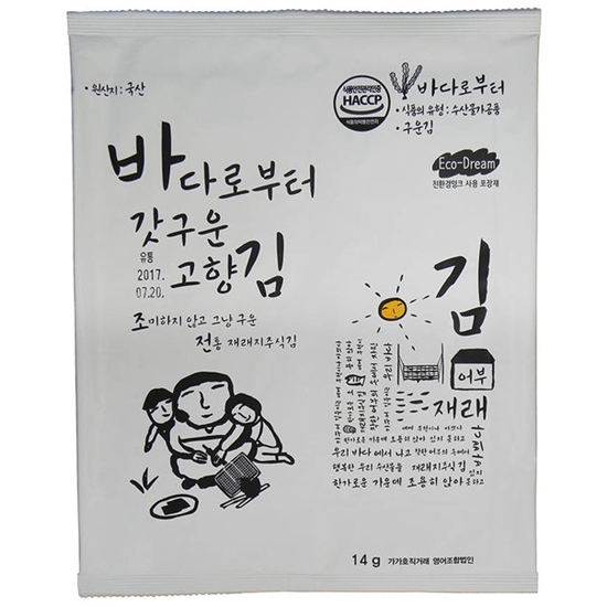 가가호영어조합법인 바다로부터 갓구운 고향김 14g [30개] - 에누리 가격비교