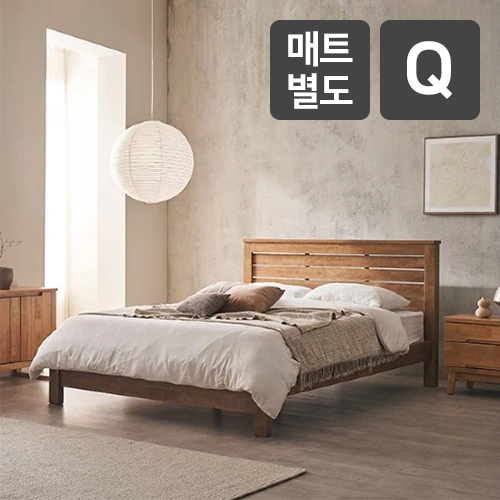 잉글랜더 토론토 고무나무 통깔판 원목 침대 Q