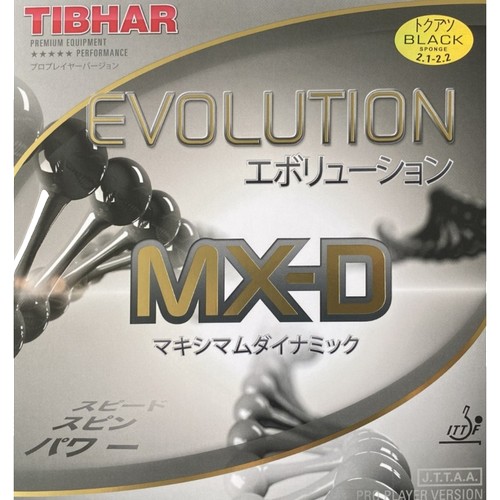 티바  에볼루션 MX-D