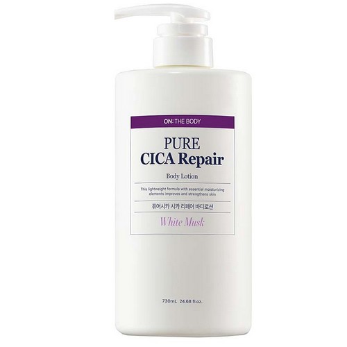 온더바디 퓨어시카 바디로션 화이트머스크 730ml