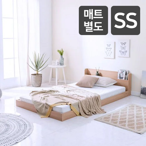 파로마 네오 마이미 저상형 LED침대 SS