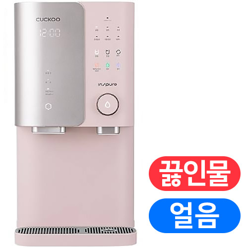 쿠쿠 인스퓨어 끓인물 제로백 CP-SS100HGP