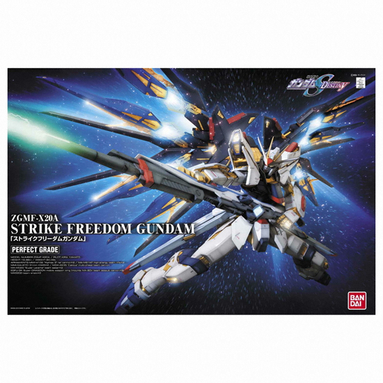 반다이남코  PG 1/60 스트라이크 프리덤 건담