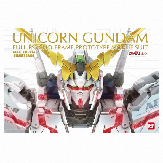 반다이남코  (해외구매) PG 1/60 RX-0 유니콘 건담