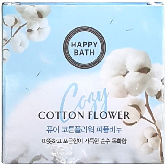 해피바스 오리지널 컬렉션 솝라벤더 비누 4입 x 3개