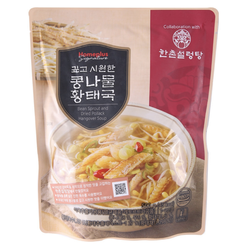 한촌설렁탕 황태해장국 500g [6개] - 에누리 가격비교