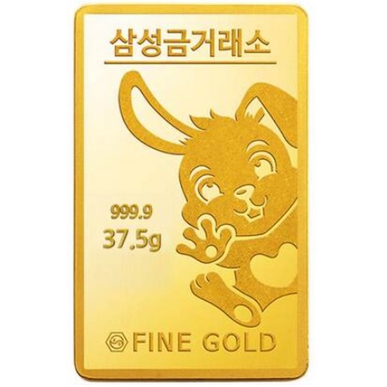 삼성금거래소  계묘년 토끼 골드바 37.5g