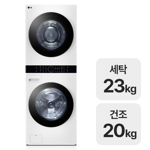 LG전자 트롬 오브제컬렉션 워시타워 W20WANQ