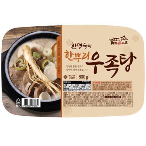 미트프라자 육미본가 한명숙 한뿌리 우족탕 800g [12개] - 에누리 가격비교