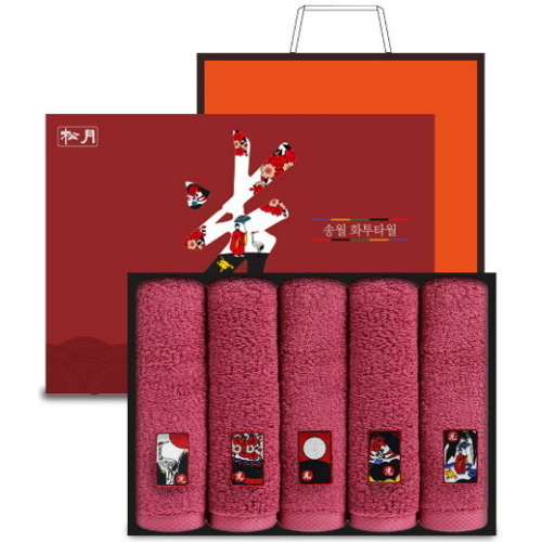 송월타월  화투타월 오광 시리즈 선물세트