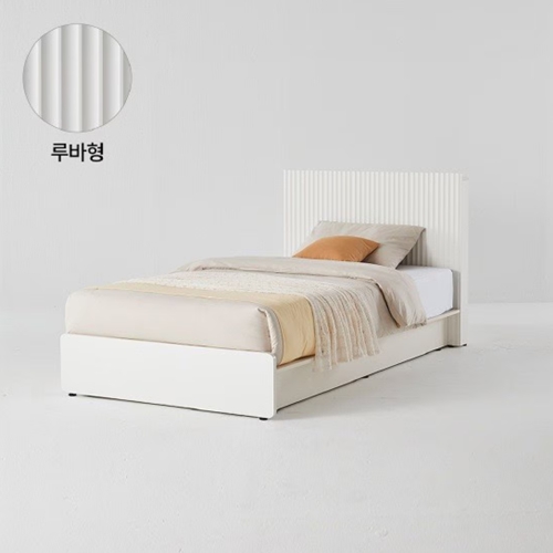 한샘 포에트 루바형 호텔 침대 SS