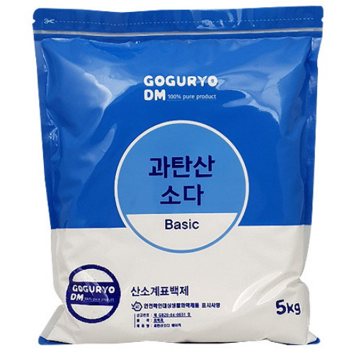 고구려디엠 과탄산소다 베이직 5kg
